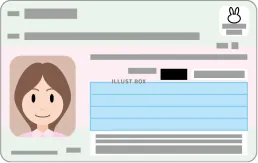 マイナンバーカードの見本