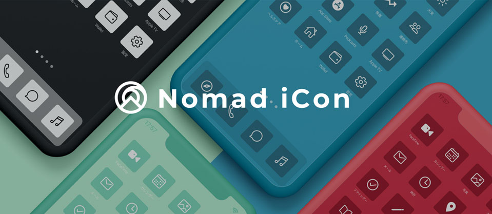 Nomad iCon